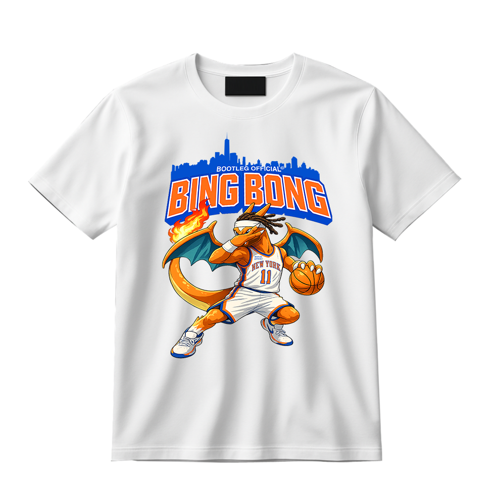 BING BONG Brunson Bootleg New York Shirt |  Basketball T-Shirt Parody Tee